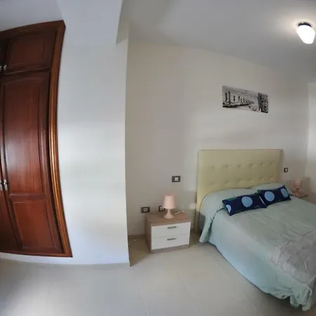 Armonia Park Paradise 227 Bajamar (La Laguna)